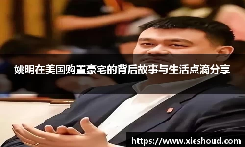 zoty中欧
