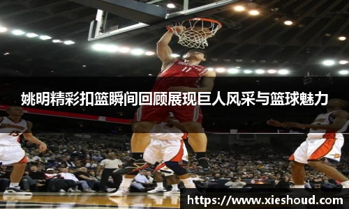 zoty中欧官网