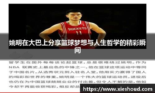 zoty中欧官网