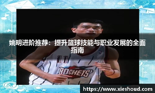 zoty中欧
