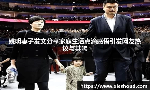 zoty中欧官网