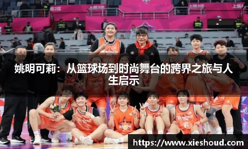 zoty中欧官网