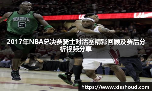 zoty中欧官网