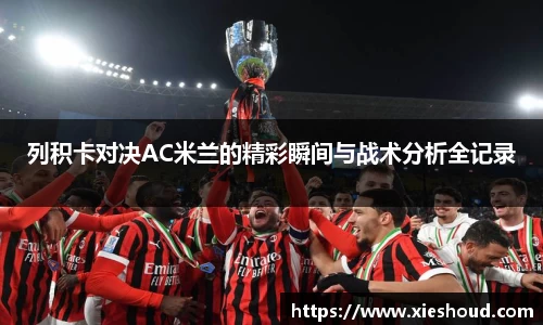 zoty中欧官方app下载