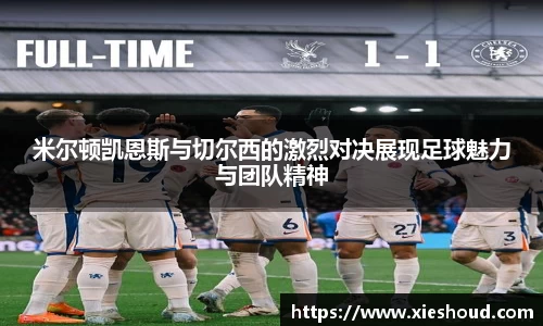 zoty中欧官网