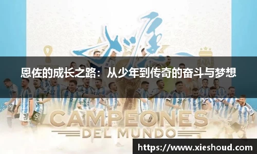 zoty中欧官网