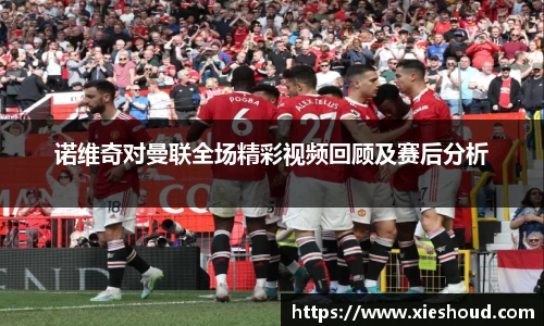 zoty中欧官方app下载