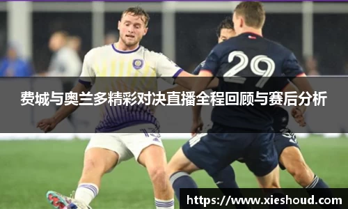 zoty中欧官方网站