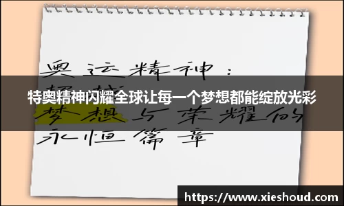 zoty中欧官方app下载
