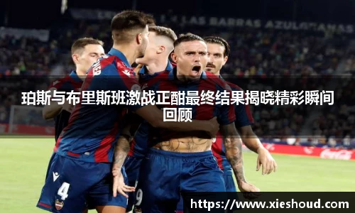 zoty中欧