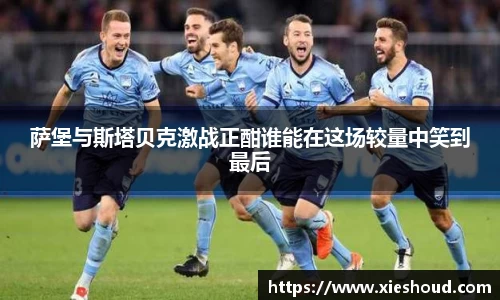 zoty中欧官方网站