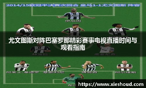 zoty中欧官方网站