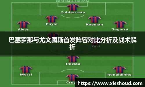 zoty中欧官网