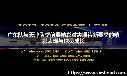 zoty中欧官方app下载