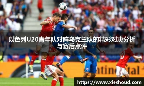zoty中欧官方网站