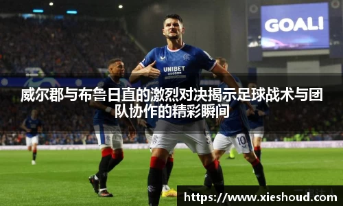 zoty中欧官方app下载