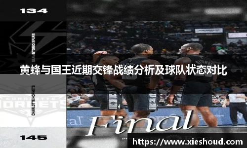 zoty中欧