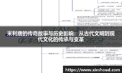 zoty中欧官方网站
