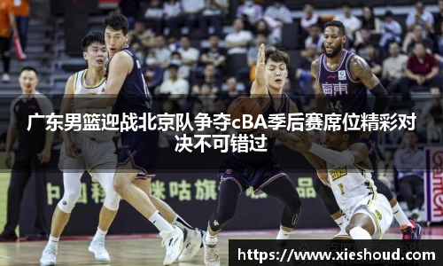 zoty中欧官网