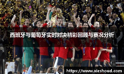 zoty中欧官网