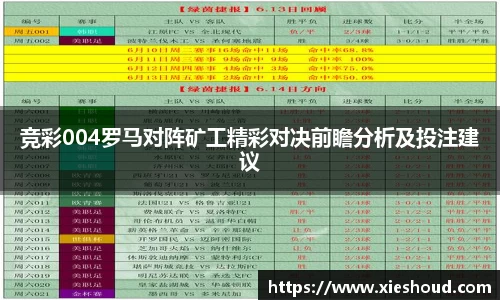 zoty中欧官方app下载