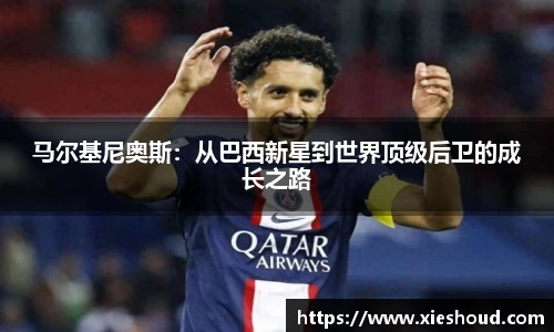 zoty中欧