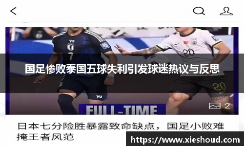 zoty中欧官方app下载