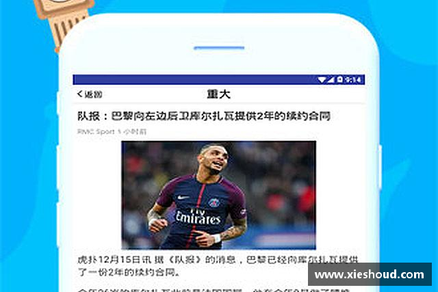 介绍zoty中欧